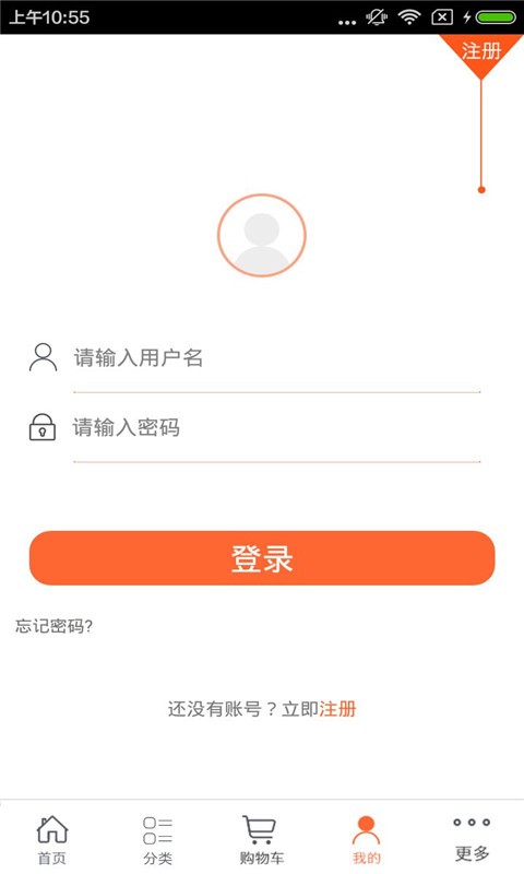 河北医疗保健