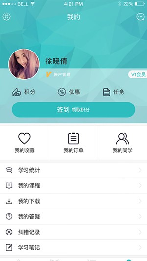 12345政府热线